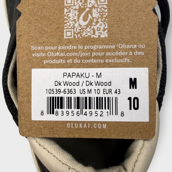 OluKai Papaku Chukka Boots Men 10.0 Dark Wood Canvas Leather Waterproof - Picture 12 of 14